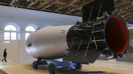 The world"s biggest bomb, recreated - VIDEO
